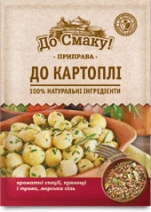 Приправа до картоплі
