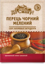 Перець чорний мелений