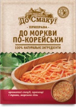 Приправа до моркви по-корейськи